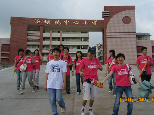 伟德bv国际体育