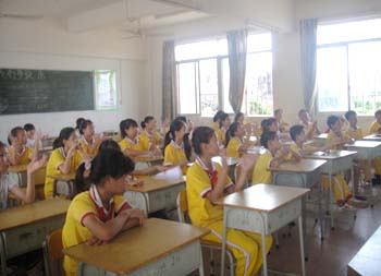 伟德bv国际体育