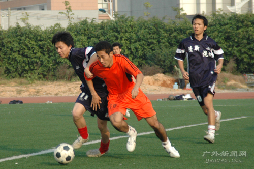 伟德bv国际体育