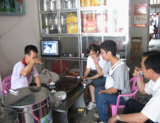 伟德bv国际体育