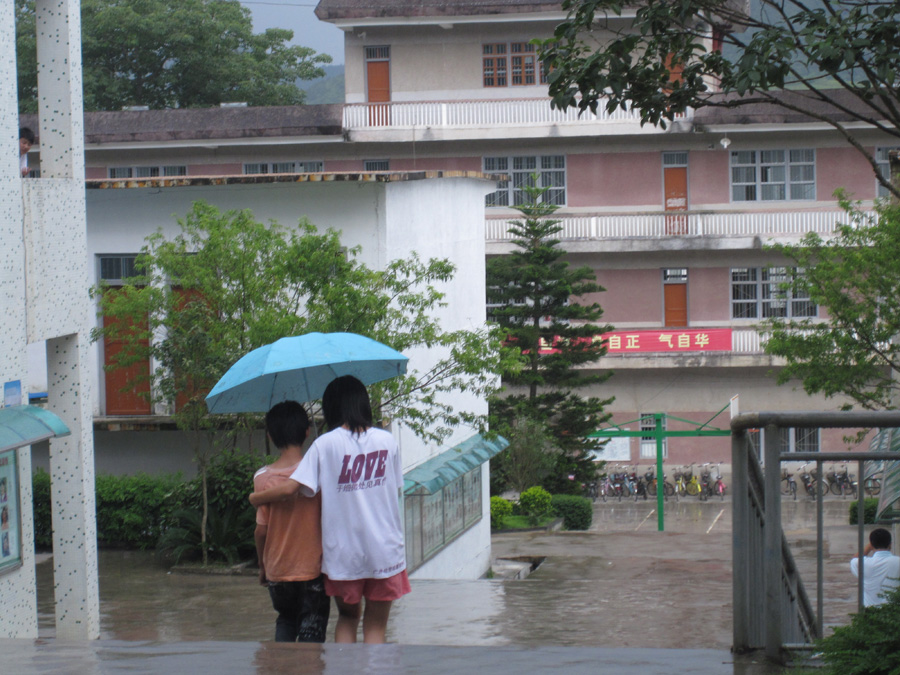 伟德bv国际体育