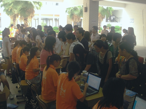 伟德bv国际体育