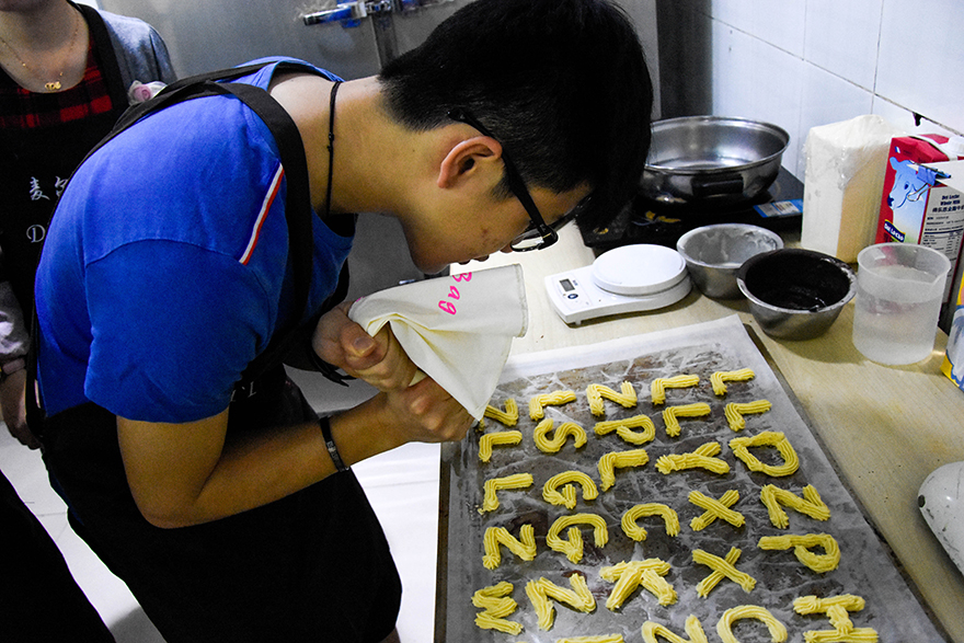 伟德bv国际体育