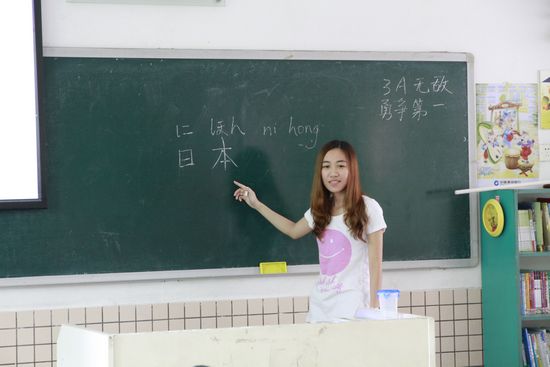 伟德bv国际体育