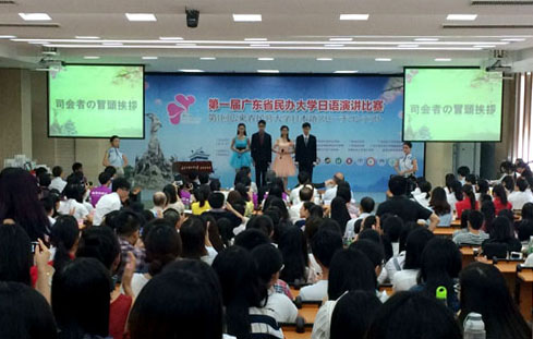 伟德bv国际体育