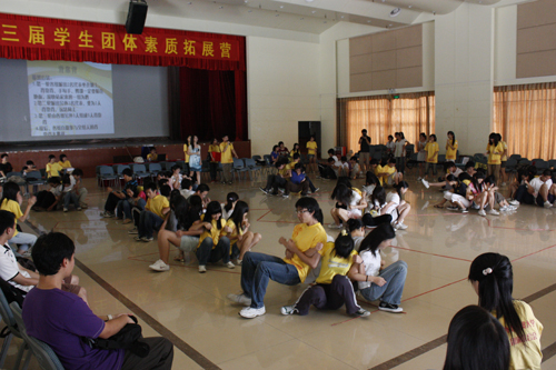 伟德bv国际体育