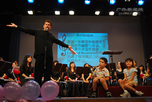 伟德bv国际体育