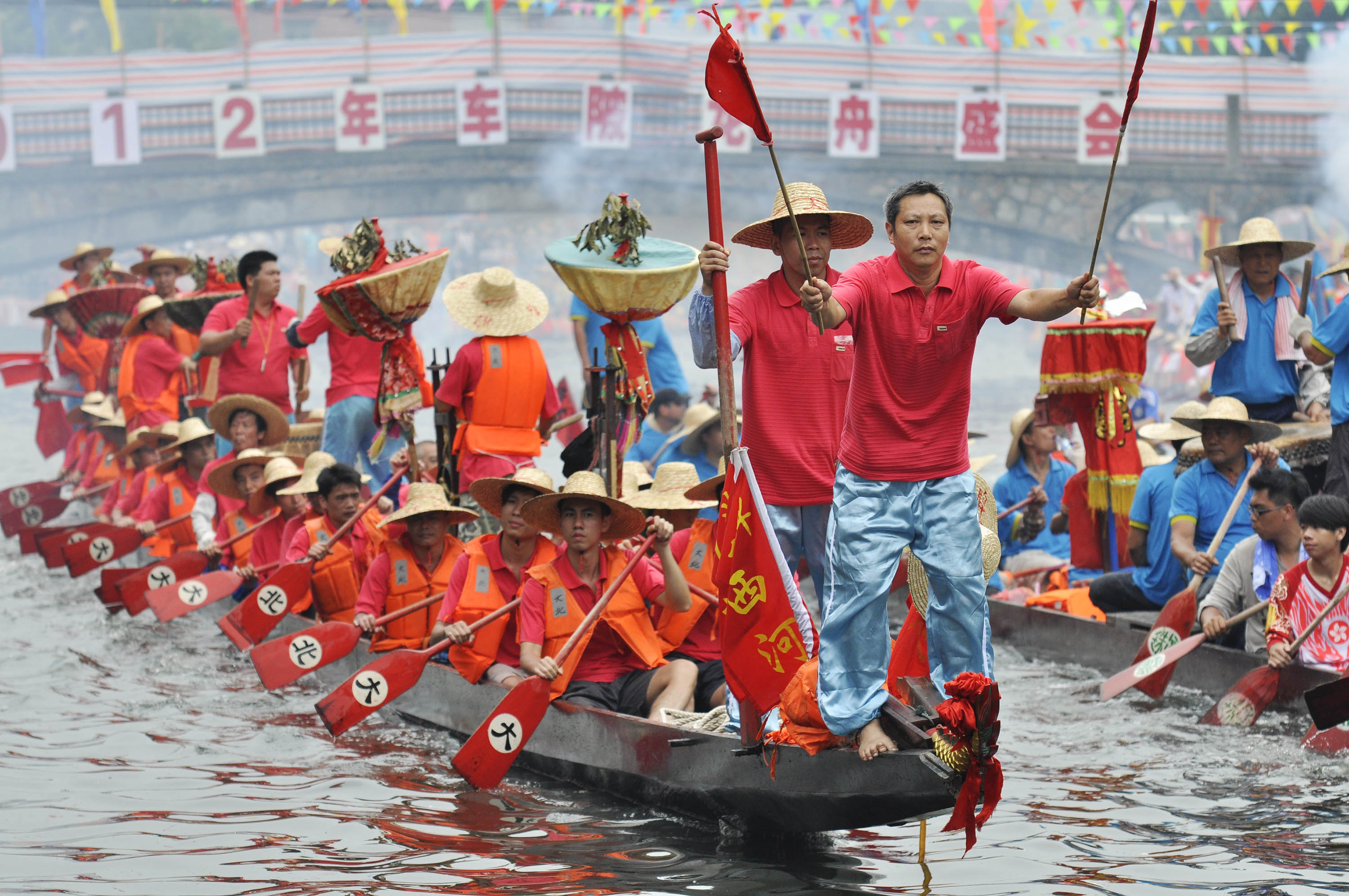 伟德bv国际体育