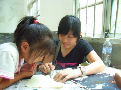 伟德bv国际体育