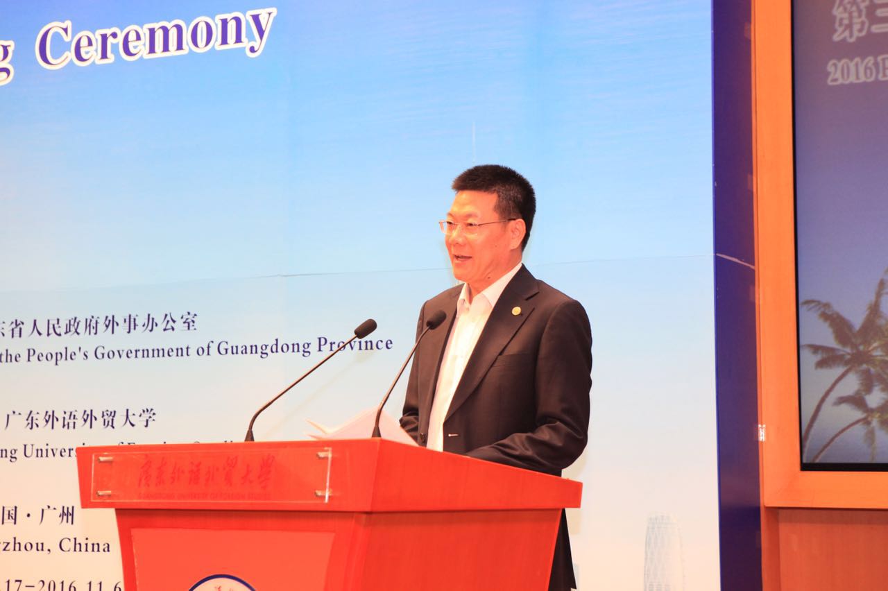 伟德bv国际体育