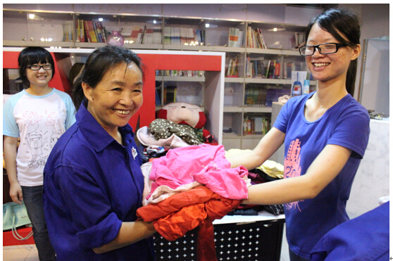 伟德bv国际体育