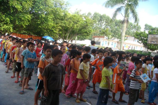 伟德bv国际体育