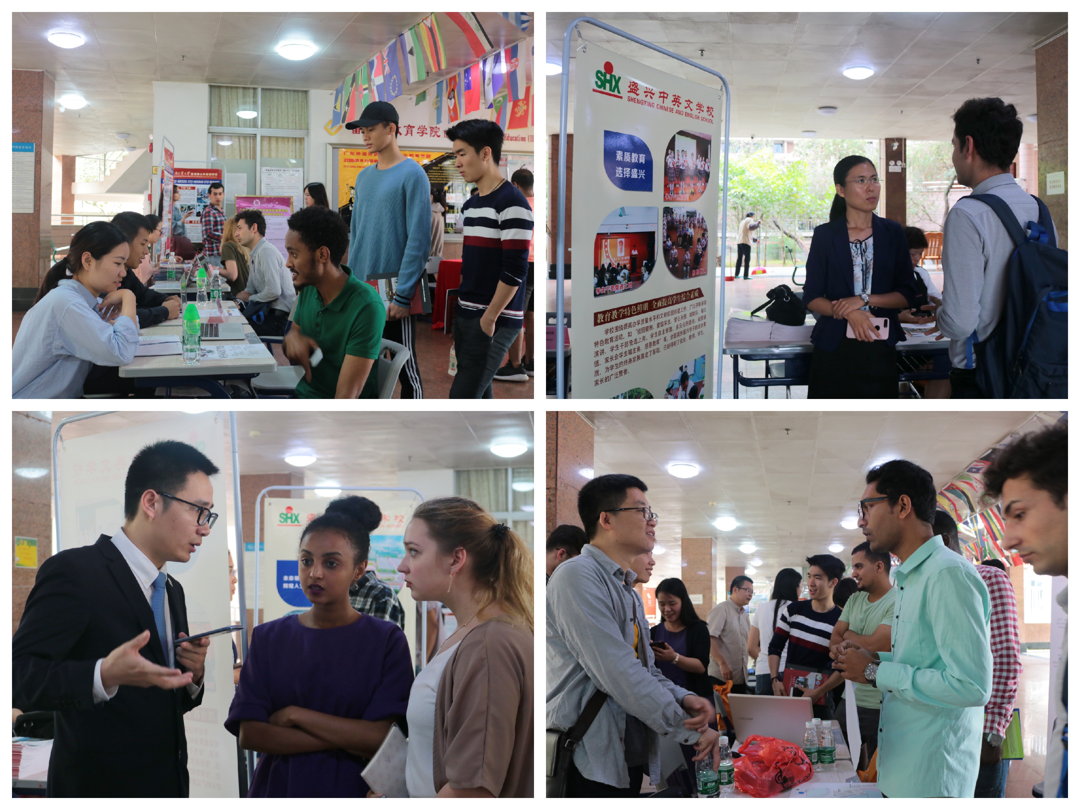 伟德bv国际体育