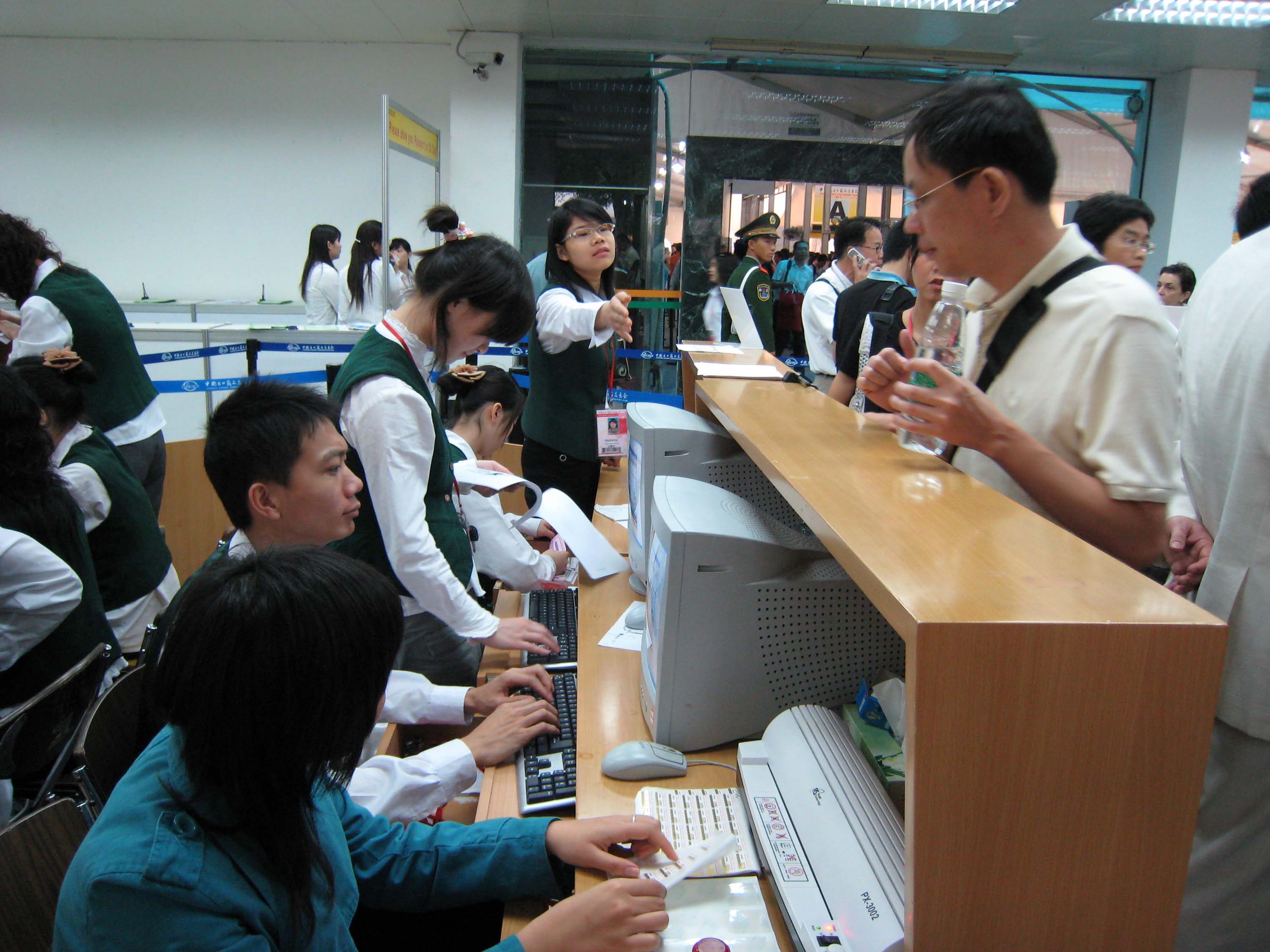 周全服务 大方有礼