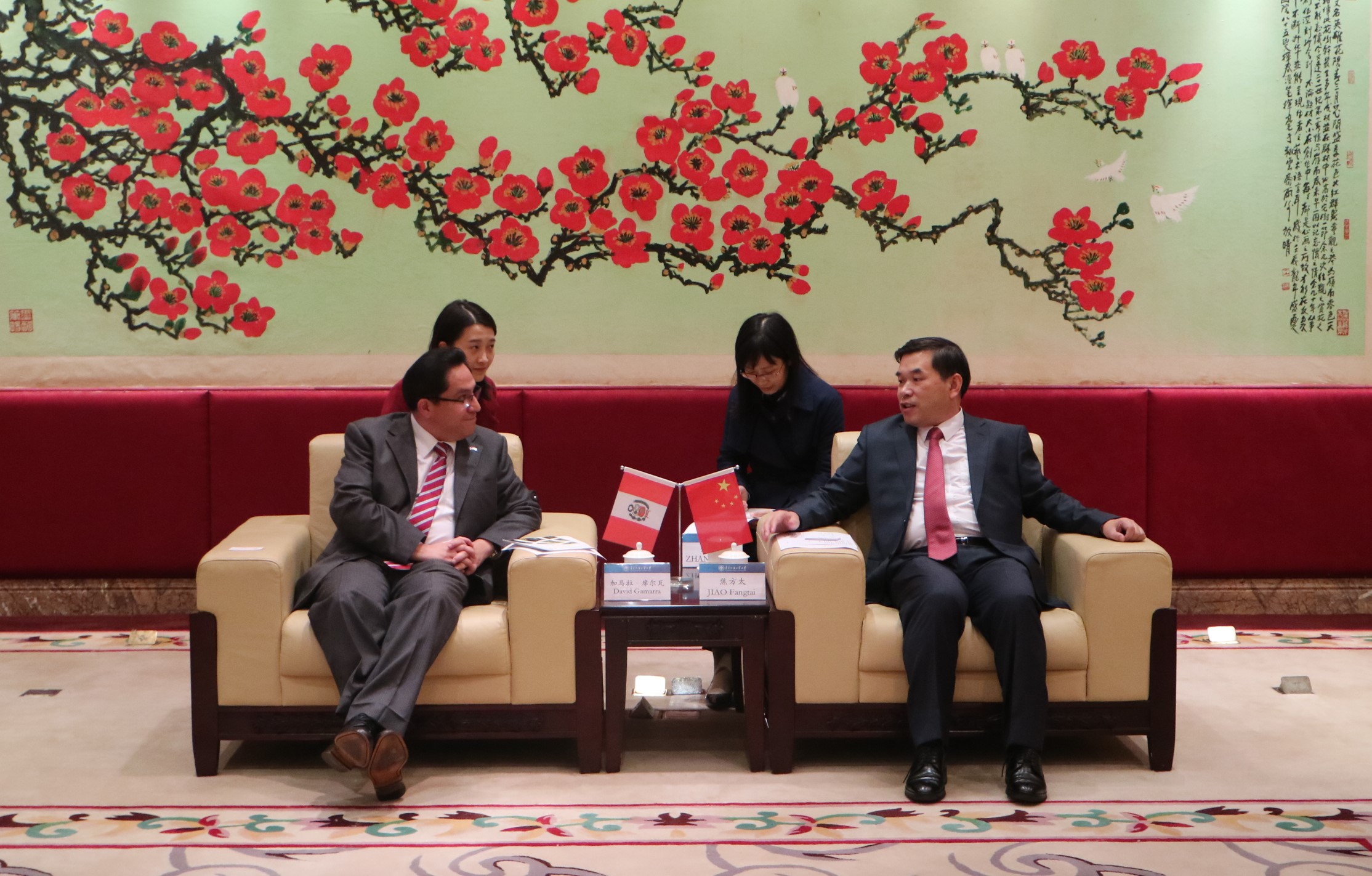 伟德bv国际体育