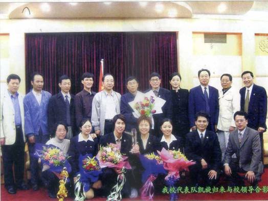 伟德bv国际体育