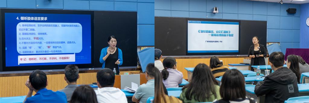 未标题-2.jpg 伟德bv国际体育