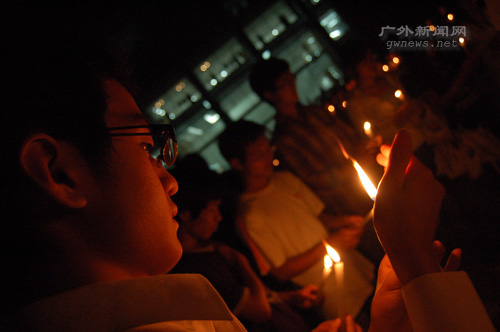 伟德bv国际体育