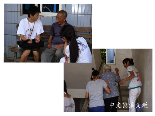 伟德bv国际体育