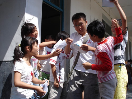 伟德bv国际体育