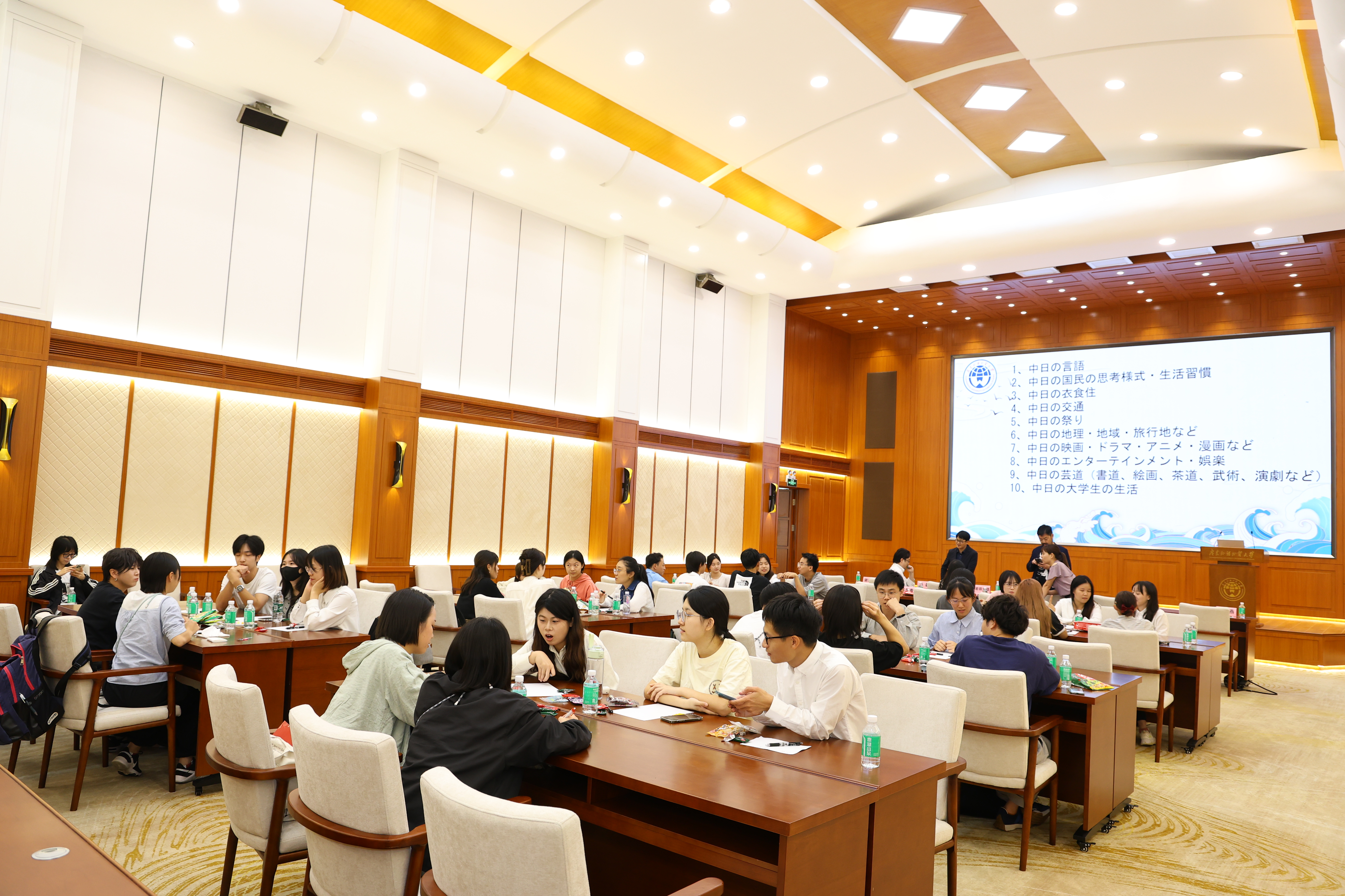 伟德bv国际体育