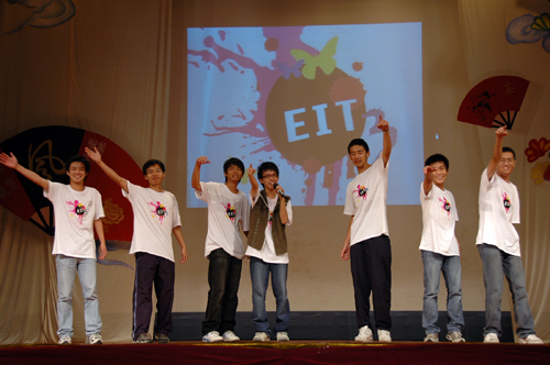 伟德bv国际体育