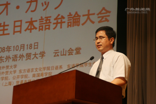 伟德bv国际体育