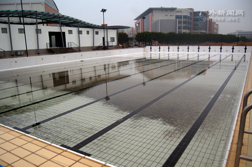 伟德bv国际体育