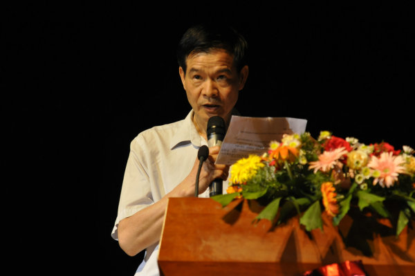 伟德bv国际体育