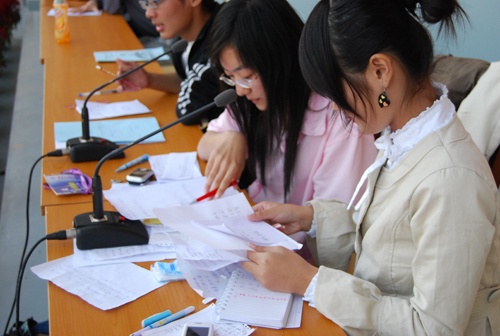 伟德bv国际体育