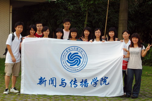 伟德bv国际体育