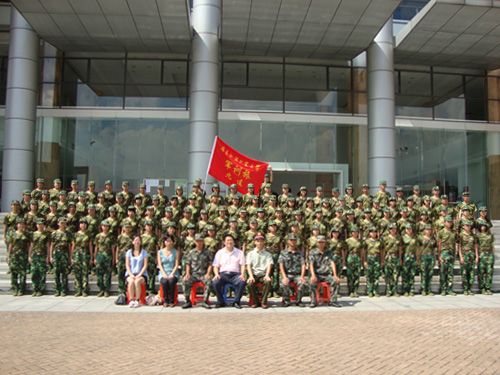 伟德bv国际体育