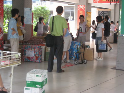 伟德bv国际体育