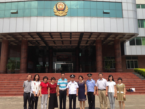 伟德bv国际体育