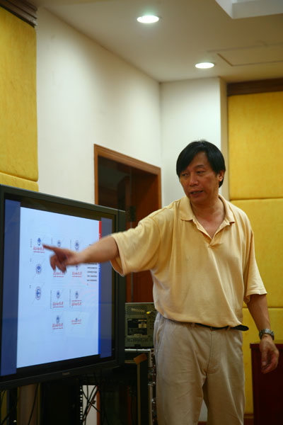 伟德bv国际体育