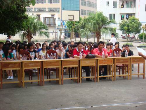 伟德bv国际体育