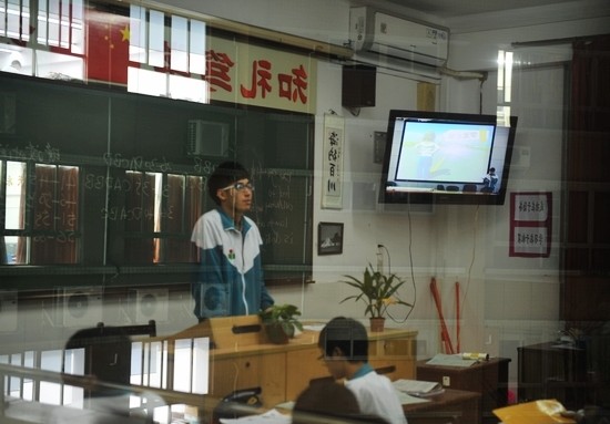 伟德bv国际体育