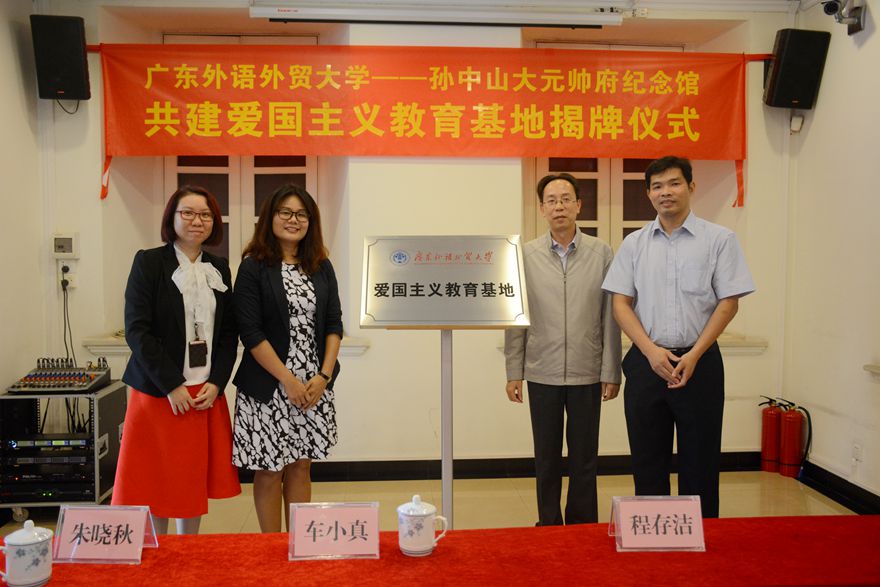 伟德bv国际体育