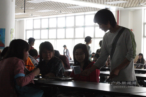 伟德bv国际体育