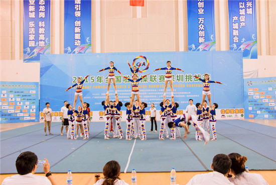 伟德bv国际体育