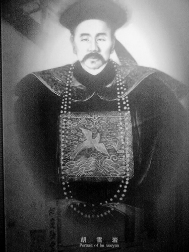 伟德bv国际体育