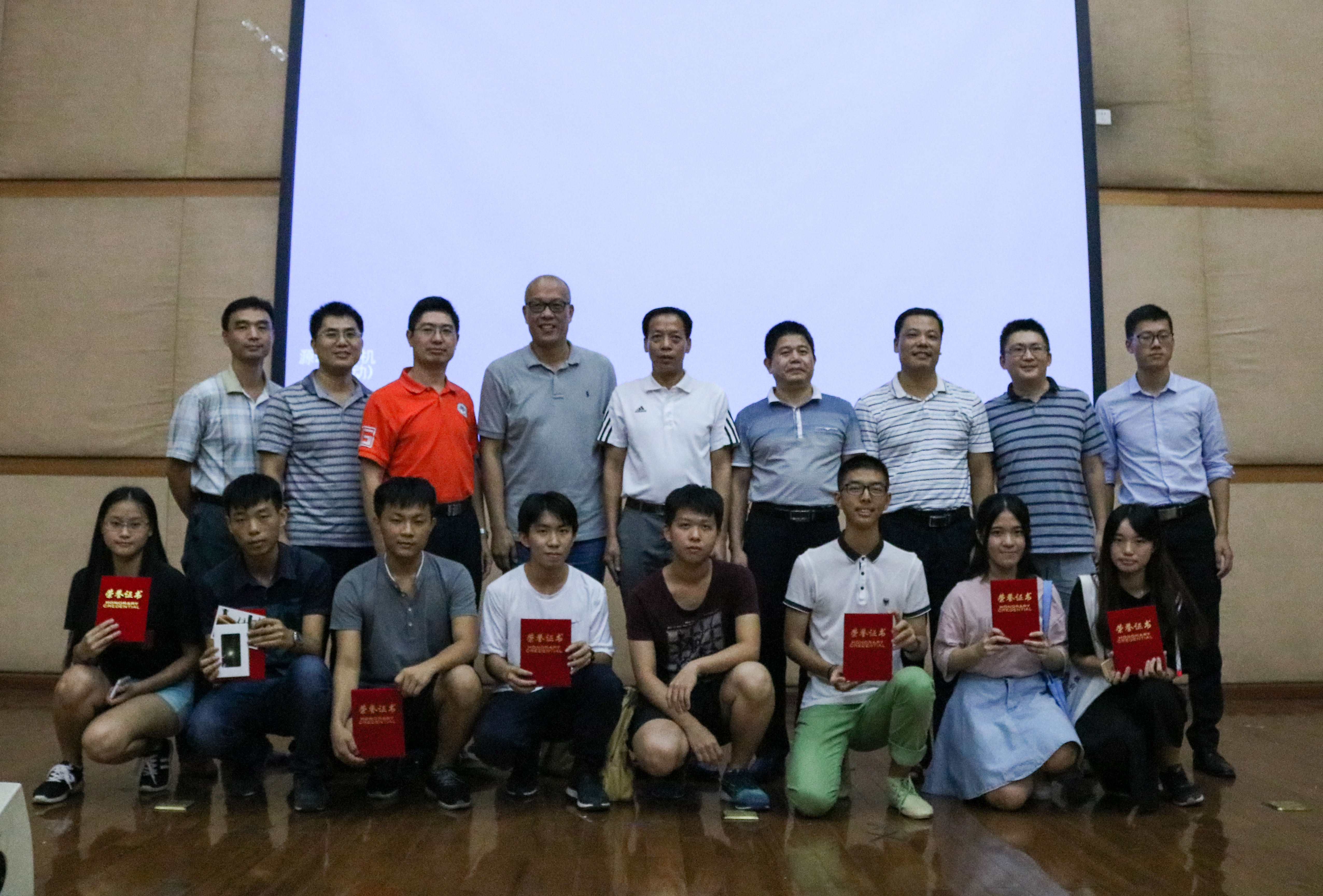 伟德bv国际体育