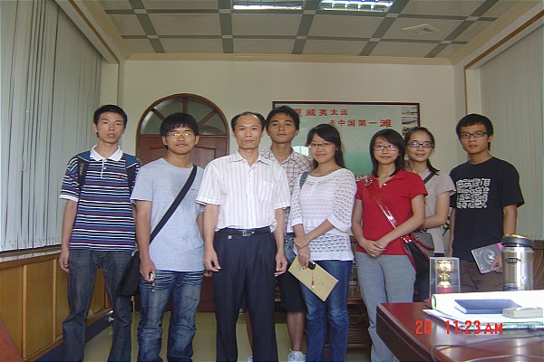 伟德bv国际体育