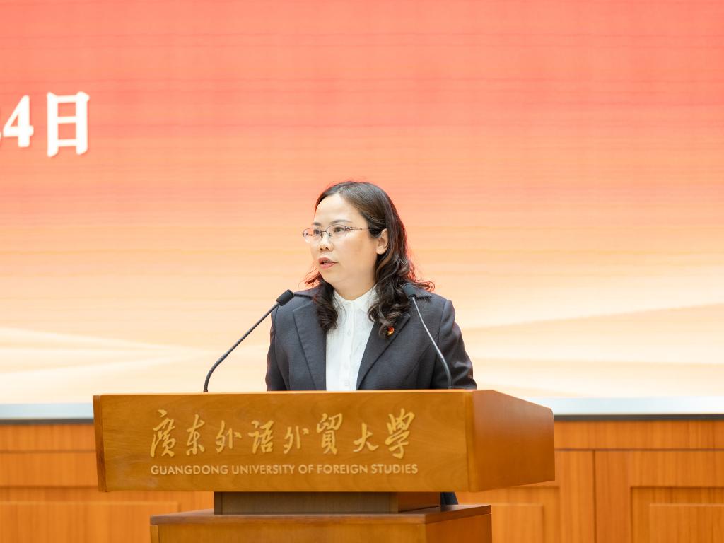 温燕欢作报告.jpg 伟德bv国际体育