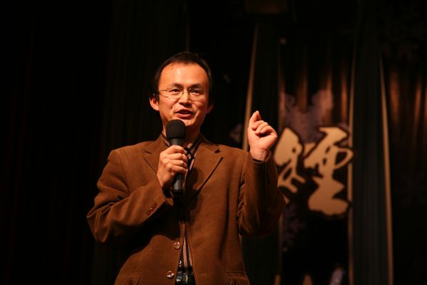 伟德bv国际体育