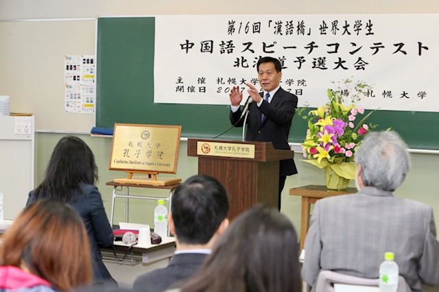 伟德bv国际体育