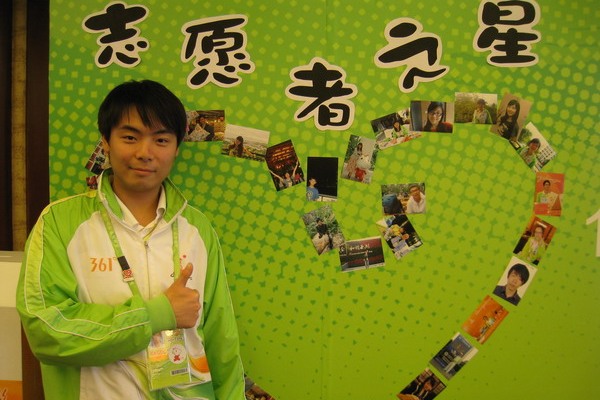 伟德bv国际体育