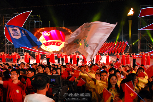 伟德bv国际体育