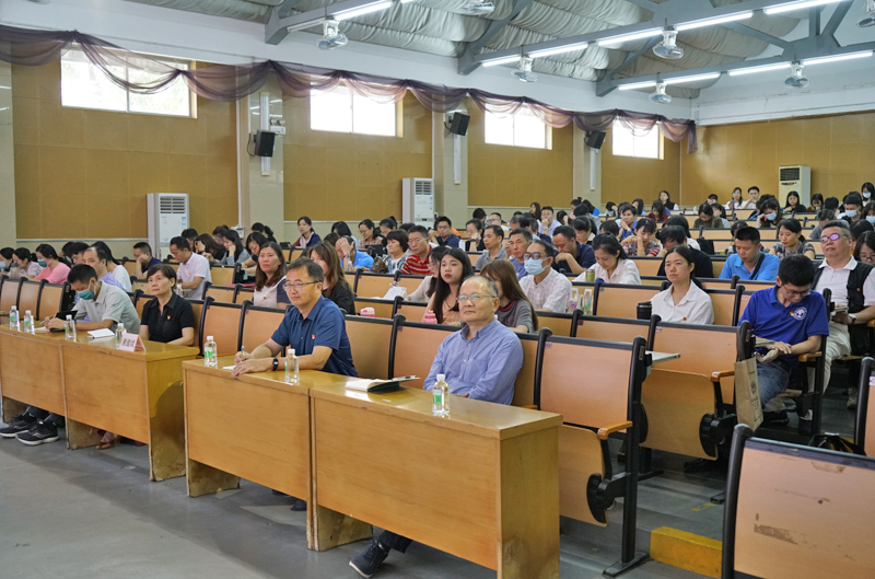 伟德bv国际体育