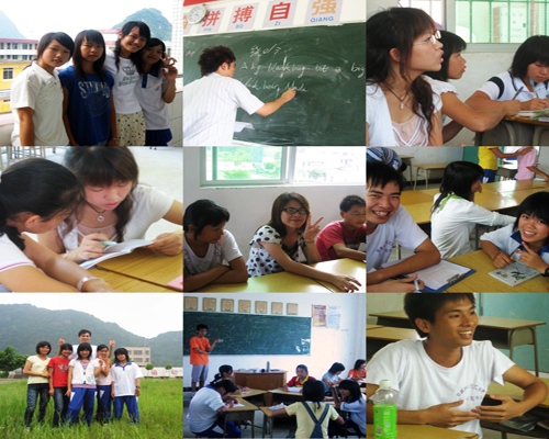 伟德bv国际体育